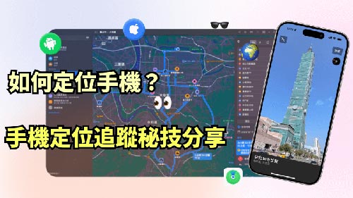 东莞侦探公司